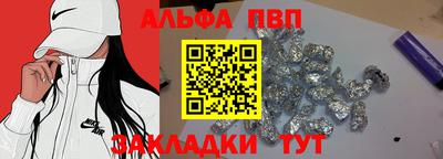 метадон Волжский