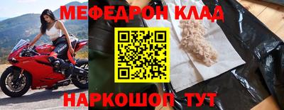 ПСИЛОЦИБИНОВЫЕ ГРИБЫ Волжск