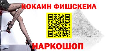 ПСИЛОЦИБИНОВЫЕ ГРИБЫ Волжск