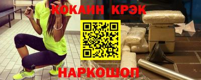 ПСИЛОЦИБИНОВЫЕ ГРИБЫ Волжск