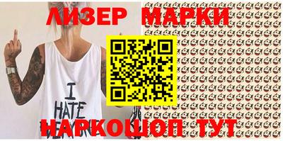 метадон Волжский