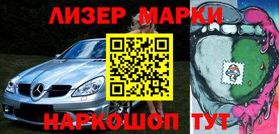 метадон Волжский