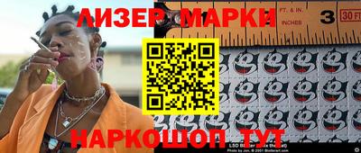 метадон Волжский