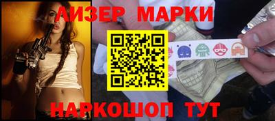 метадон Волжский