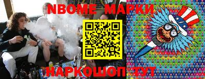 метадон Волжский