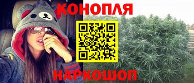 метадон Волжский