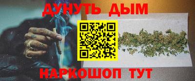 метадон Волжский