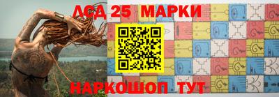 ПСИЛОЦИБИНОВЫЕ ГРИБЫ Волжск
