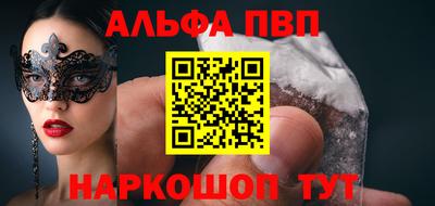 метадон Волжский