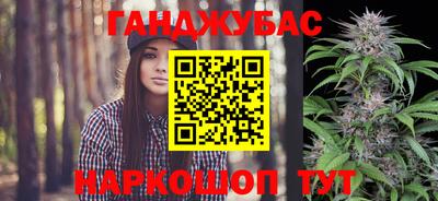 метадон Волжский