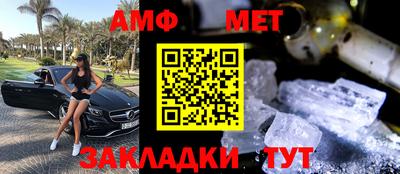 ПСИЛОЦИБИНОВЫЕ ГРИБЫ Волжск