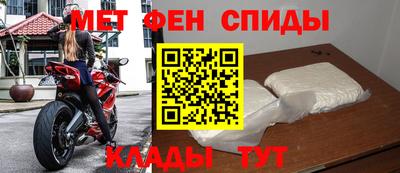 метадон Волжский