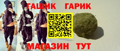кокаин перу Заволжье