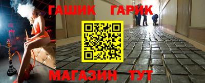 метадон Волжский