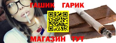 ПСИЛОЦИБИНОВЫЕ ГРИБЫ Волжск