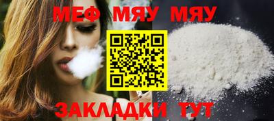 метадон Волжский