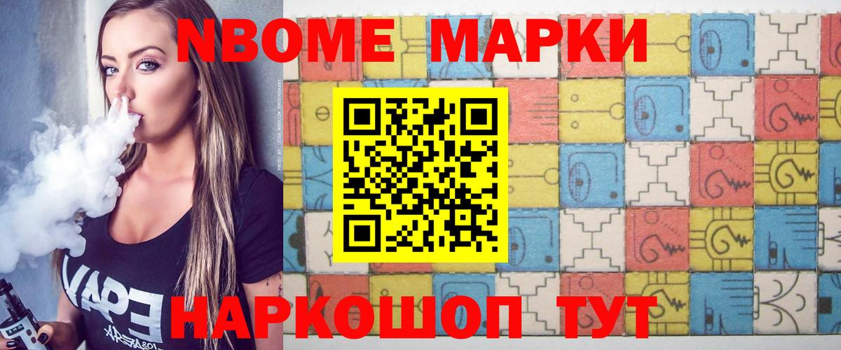 Салехард  Лсд 25 экстази кислота  Вход с VPN 